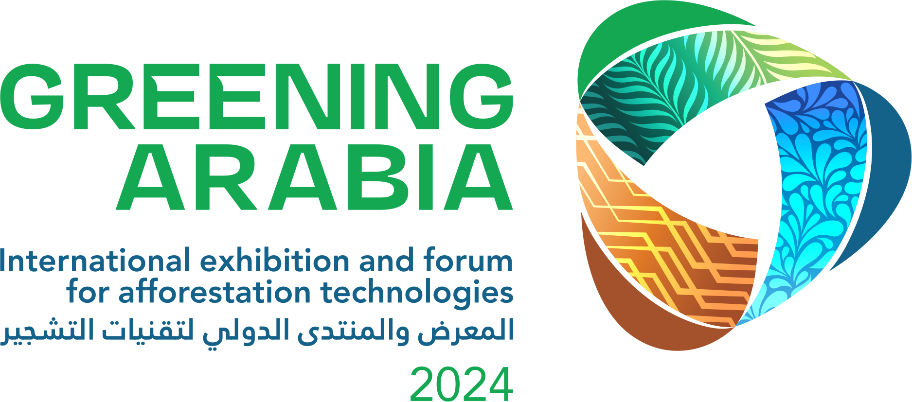 Greening Arabia 2024 Forum and Exhibition logo